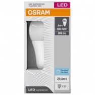 Lampadas